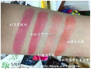 ysl���Ĵ����ĸ�ɫ�źÿ�?ysl���Ĵ����ĸ���ɫ���?